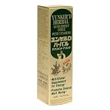 Review Yunker SJ09102 / Yunker D Herbal, Supplement Drink with Vitamins, 1.69 Ounces (Pack of 20)