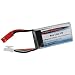Toys : 250mAh 2S 11.1V 20C ProLite V2 LiPo JST