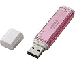 ELECOM USB�t���b�V�� NWU LUIRE(���C�[��) 8GB �x�r�[�s���N MF-NWU2A08GPN2