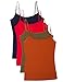 4 Pack Active Shelf Bra Cami Set Cotton Spandex