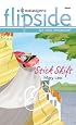 Stick Shift (Harlequin Flipside)