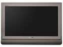 Sony KDL-23B4050 - 23" Widescreen Bravia HD Ready LCD TV - With Freeview