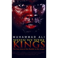 When We Were Kings [VHS]