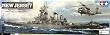 Tamiya 1/350 US Battleship BB-62 New Jersey
