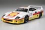 Ferrari F-40 1993 Monte Shell