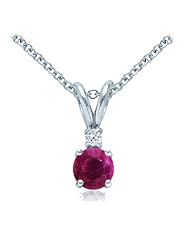 Ruby and Diamond Solitaire Pendant in 14k White Gold (5mm)