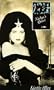 Nadya's Quest (Black Lace Series)