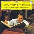 Mahler : Symphonie n� 5