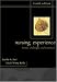 Book The Nursing Experience: Trends, Challenges, and Transitions