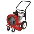 Yard Machines 5.5 HP Air Sweep #24A-652G700