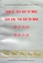 Sun Zi: The Art of War & Sun Bin: The Art of War (Chinese/English edition)