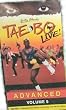 Billy Blanks' Tae Bo Live Basic Volume