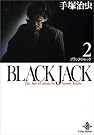 Black Jack―The best...