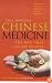 Chinese Medicine: The Web That Has No Weaver