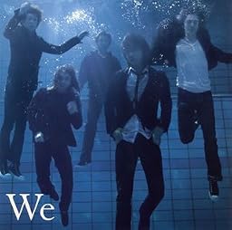We(初回限定盤)(DVD付)