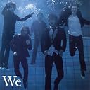 We(初回限定盤)(DVD付)