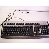 Arabic and English USB Computer Keyboard (Black & Silver)