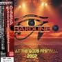 Live at the Gods