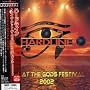 Live at the Gods Festival