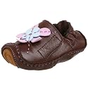 Umi Infants Bumpershoot Chocolate