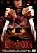 ヒッチャー2004 [DVD]でAmazonアフィリエイトツール