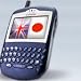 Japanese-English Dictionary for Blackberry