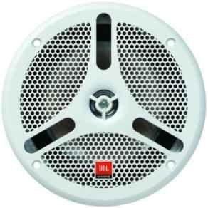 New-JBL MS6200 6.5 COAXIAL WHITE - JBLMS6200