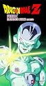 Dragon Ball Z - Frieza - Eleventh Hour (Uncut) [VHS]