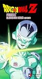 Dragon Ball Z - Frieza - Eleventh Hour (Uncut) by Funimation Prod
