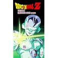 Dragon Ball Z - Frieza - Eleventh Hour (Uncut)