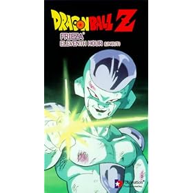 Dragon Ball Z - Frieza - Eleventh Hour (Uncut) [VHS]