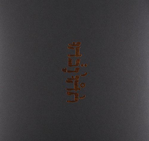 Album art for Slow Riot for New Zero Kanada by Godspeed You Black Emperor