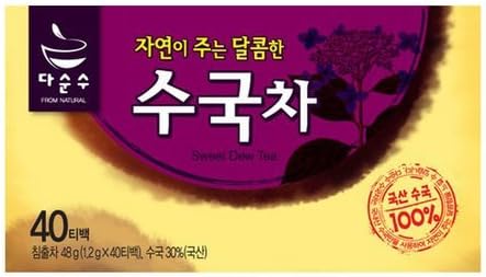 [HEALTH TEA] Korea Food From Natural Hydrangea Sweet Dew Tea 1.2g X 40 Tea Bags 수국차