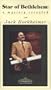 Star of Bethlehem: A Mystery Revealed [VHS]