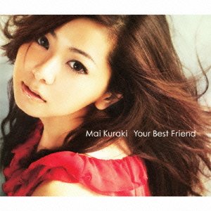 Your Best Friend 倉木麻衣 GIORGIO CANCEMI