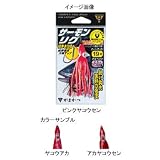 がまかつ(Gamakatsu) サーモンリグ マジックアイ仕様 ヤコウアカ 鈎18