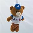 Atlanta Braves Childrens Plush Musical Pull Down Stuffed Animal MLB Baseball