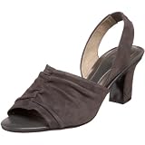 Naturalizer Womens Foalie Slingback Sandal