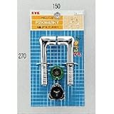 KVK 立形ソケットセット 【ZKM43KT】分岐パーツ【ZKM43KT】