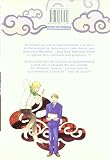 KEKKAISHI 04 (COMIC)