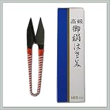 joebonsai mini leaf shear | scissor Reviews 4162x4rklSL. SL160 joebonsai mini leaf shear | scissor Reviews