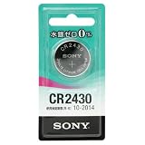 SONY 水銀0%リチウムコイン電池 CR2430 CR2430-ECO