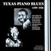 Piano Blues: The Pre-War Years, Essential CDs