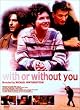 ���܂ł���l�� [DVD]