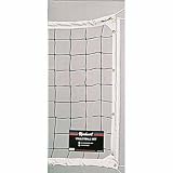 Markwort Pro Tournament Volleyball Net - B0001H21PE