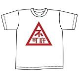 s J~J[X^C ŋoJsVc TTCYL {fBJ[FATt@