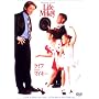 ���C�t with �}�C�L�[ [DVD]