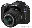 PENTAX ist