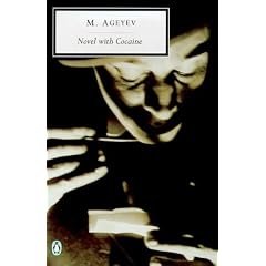 Novel with Cocaine (Penguin Twentieth Century Classics)