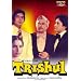 Trishul [DVD]